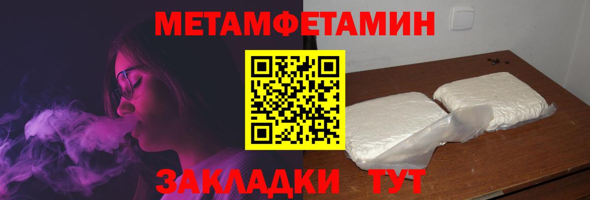 Amphetamine 98%  Amphetamine  АМФЕТАМИН  Дивногорск  Вход с VPN 