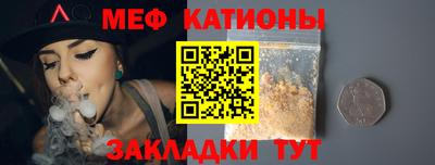 МДПВ Гусев