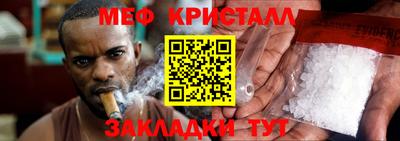 МДПВ Гусев