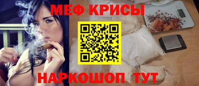 марки nbome Гусиноозёрск