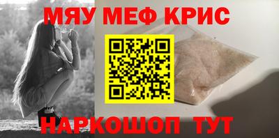 МДПВ Гусев