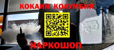 МДПВ Гусев