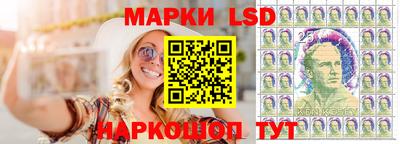 МДПВ Гусев