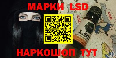 шишки Гусь-Хрустальный