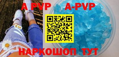 марки nbome Гусиноозёрск