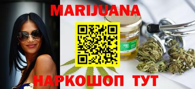 шишки Гусь-Хрустальный