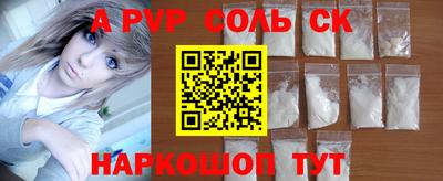 шишки Гусь-Хрустальный