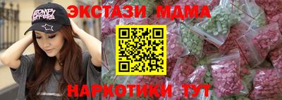 МДПВ Гусев