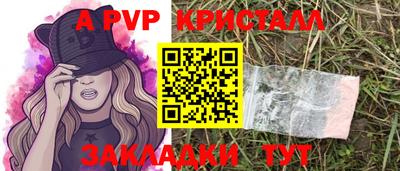 марки nbome Гусиноозёрск