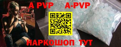 МДПВ Гусев