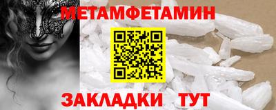 МДПВ Гусев