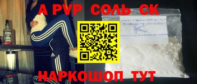 марки nbome Гусиноозёрск