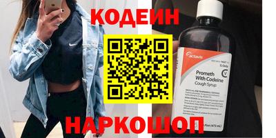 шишки Гусь-Хрустальный