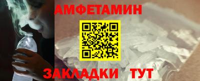 марки nbome Гусиноозёрск
