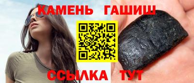 МДПВ Гусев