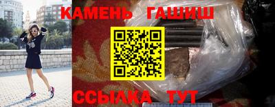 МДПВ Гусев