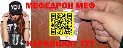 МДПВ Гусев
