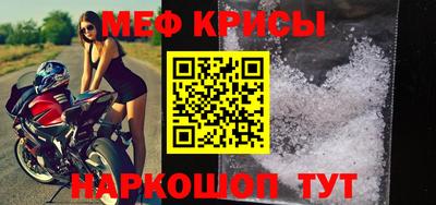 МДПВ Гусев